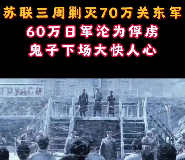 罗援：一个改变历史进程的“东方佐尔格”