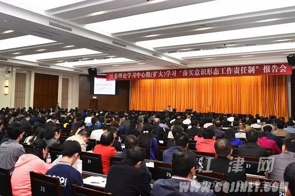 朱继东：反对“洋八股”已成当务之急