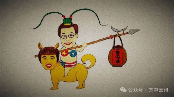 福耀大学要当心李开复