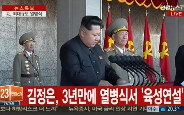 时隔36年再开全国党代会，金正恩在下一盘怎样的棋？
