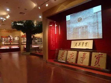 40余篇著作诞生于杨家岭，毛主席理论创作的巅峰时期