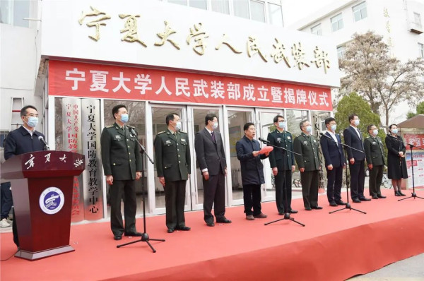 在重点大学里建设“人武部”和“反间部”很有必要！