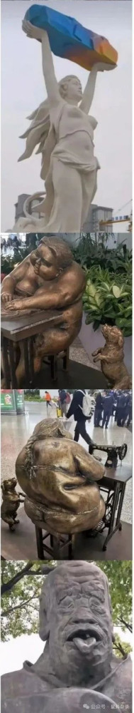 文艺界的反审美现象亟待一场系统性整治！