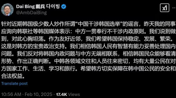 “美国队长”冲击我国使馆，被干翻是宿命！