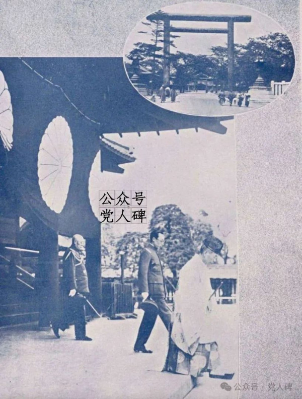 换天录：一个汉奸恶霸地主是怎样被共产党打倒的