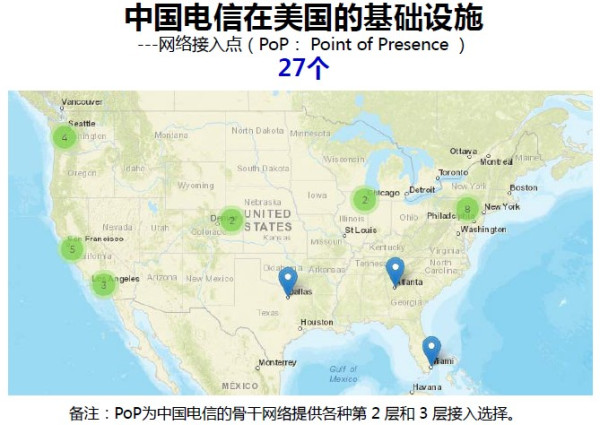 牟承晋：从信息优势到决策优势——浅析技术中立、数据武器化与清洁网络行动