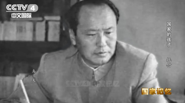 这些孩子为何会牵动着周恩来总理的心？