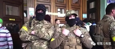 逃英乱港分子乌克兰从军记