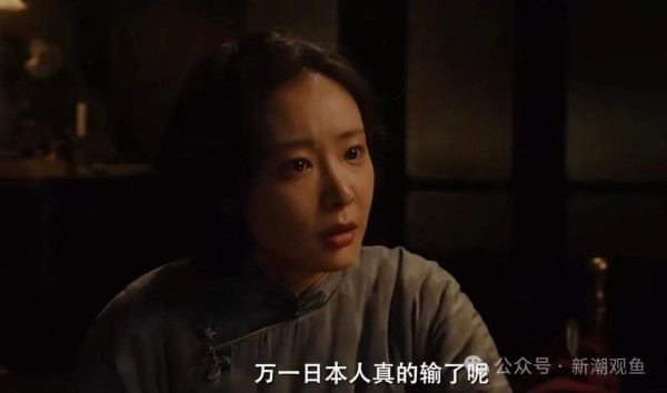 汪海林：他们爱用小资产阶级立场塑造日军“好人”，却从来没拍过一个日共
