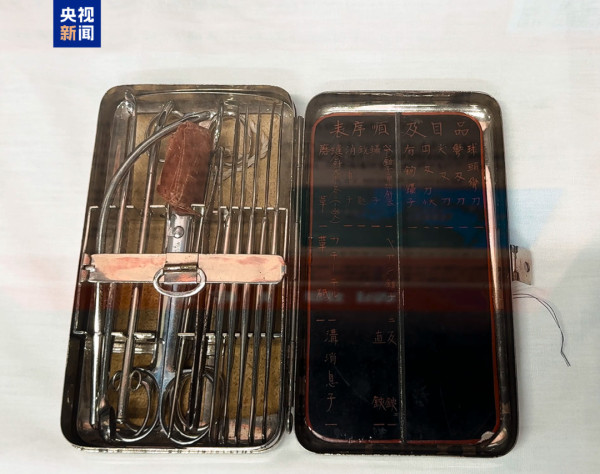 侵华日军口述罪证视频曝光！731部队原队员：我解剖过300个人体
