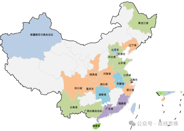 看完特朗普政府的“四本账”，还有什么理由再抱幻想？