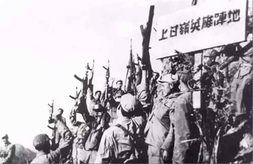 1949年，“中国人民从此站起来了！”