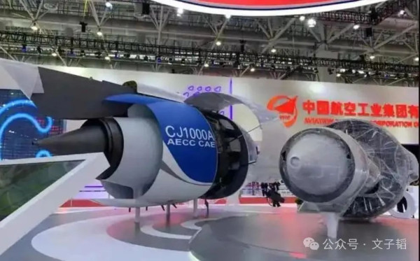 特朗普把枪口对准中国的C919大飞机！