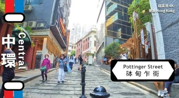 香港议员再推“去殖化”，一定要先去掉法官头上的方便面