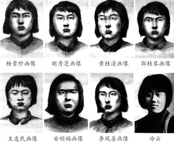 渠长根 金梦琪：那一群誓死抗战的“小英雄”