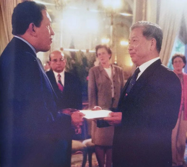 中国驻委原大使：我与查韦斯的“特别约定”
