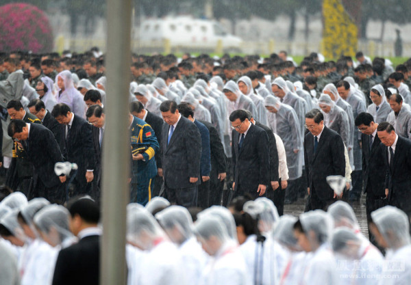 日本侵华“七七事变”77周年 中国罕见高规格纪念抗战爆发