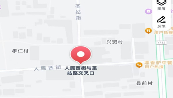 晋察冀边区银行冀中分行的源头“安平分行”的创建始末