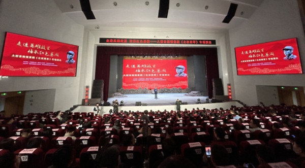 回家！音画情景剧《左权将军》湖南株洲、醴陵两地巡演反响热烈