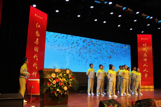河南省青少年学生红色经典诗词诵读大赛总决赛在郑州成功举办
