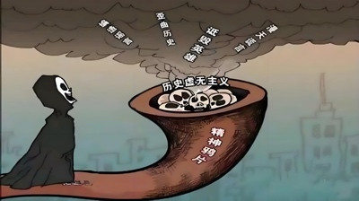 张顺洪：评杨奎松历史作品的所谓“公信力”