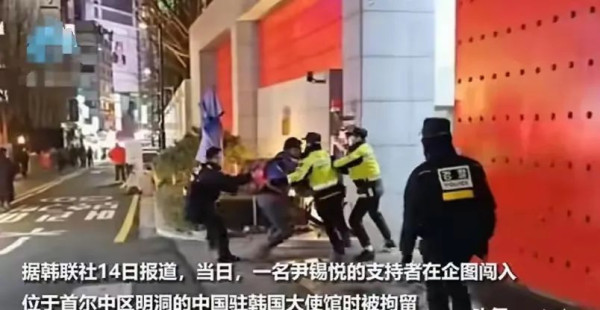 “美国队长”冲击我国使馆，被干翻是宿命！
