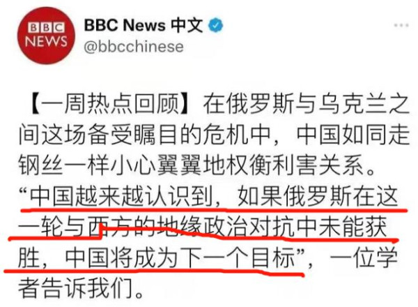 天下苦美久矣！以致于第三世界人民从未如此团结！