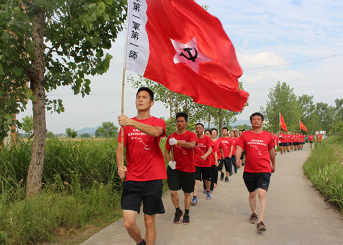  修水县成功举办“弘扬长征精神，徒步9月9日秋收起义路”活动