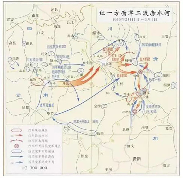 长征的“铁流后卫”董振堂，被毛主席誉为“坚决革命的同志”