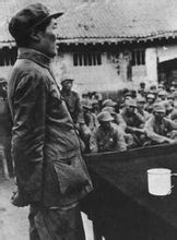 杨家岭革命旧址
