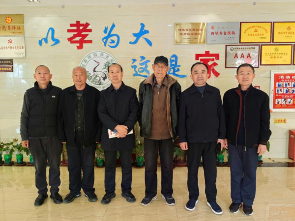 晋察冀边区银行冀中分行的源头“安平分行”的创建始末