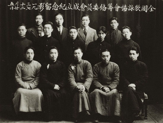 文学苦旅——阮章竞小传