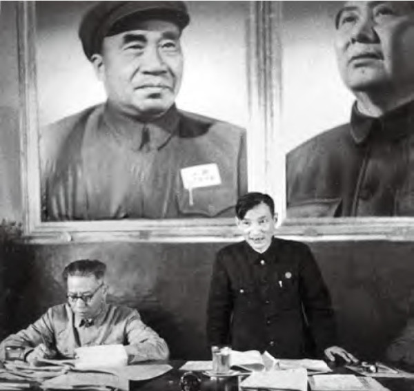 曹应旺：学习陈云处理公私两种经济关系的智慧