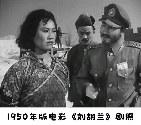 国共两军中的政工干部，不可同日而语
