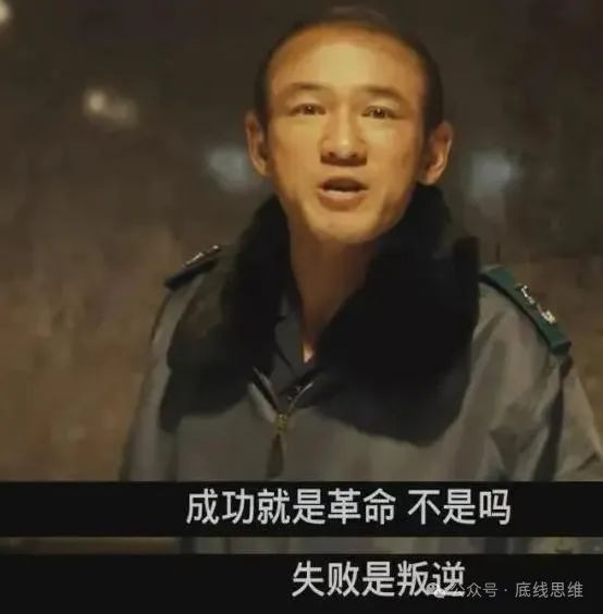 “不复课就服役”，为什么能镇住韩国医学生？