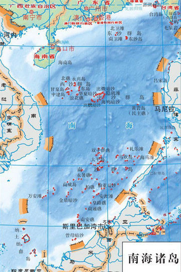 罗援：我的海岛我做主