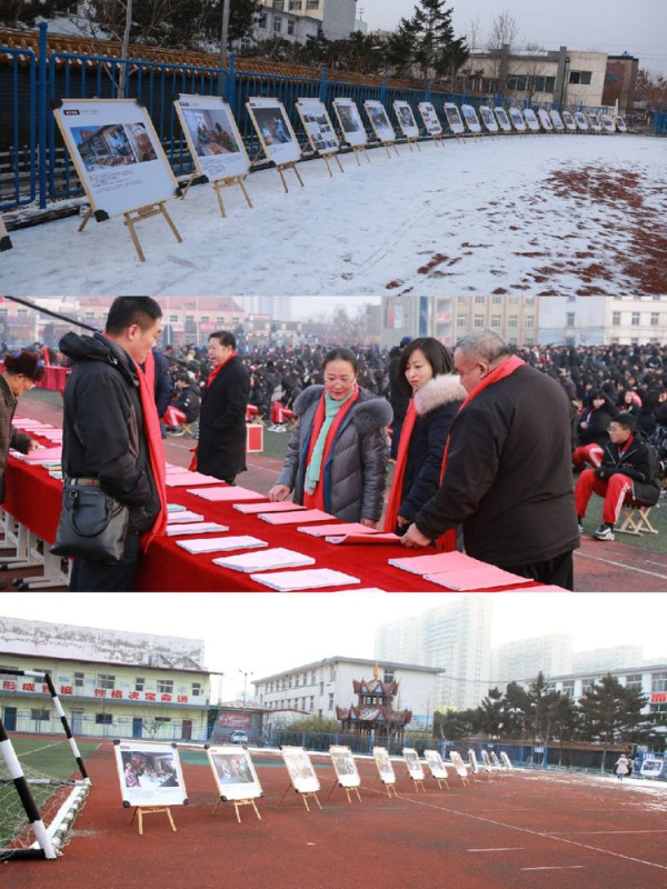 滦州市第三中学纪念毛主席诞辰126周年展演