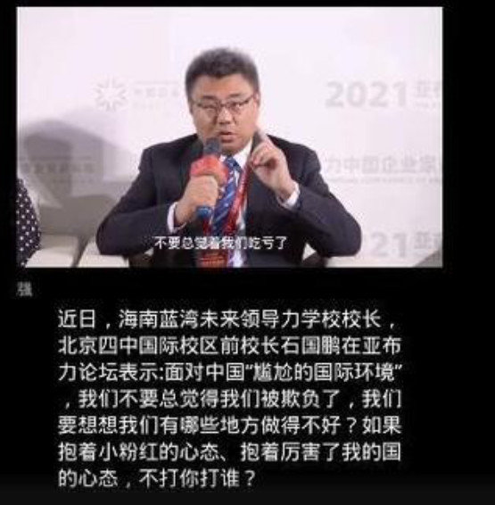 为什么一定要说清“慈禧是否向列强宣战”？