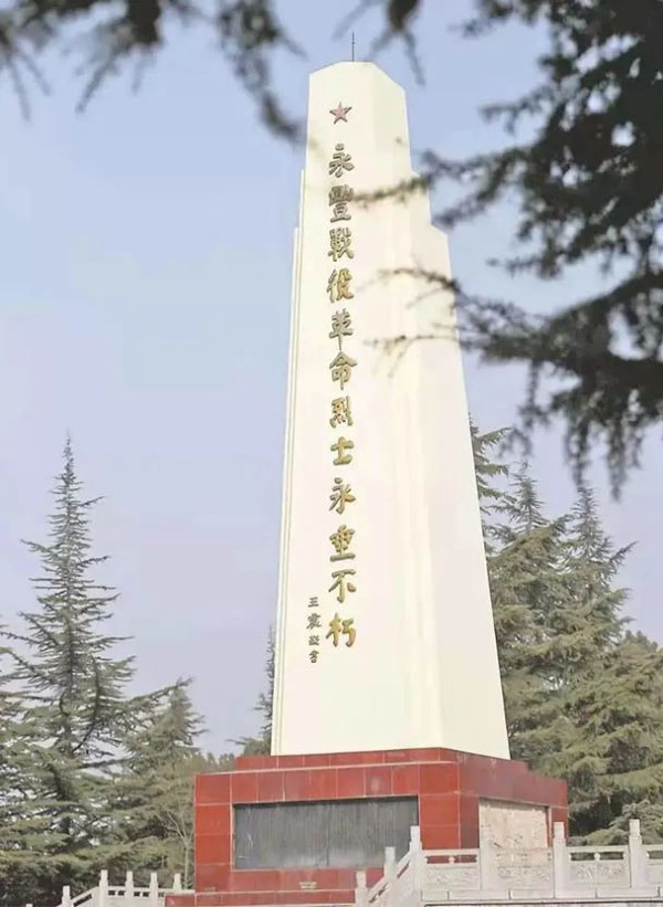 步兵第四师，八上昆仑十进阿里雄镇天山70年，整编后承继红军三大方面军血脉