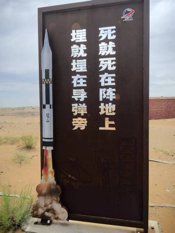 儿时的那些传说都是真的！