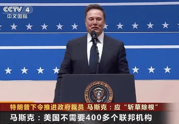 CIA一边大裁员，一边在中国招募间谍
