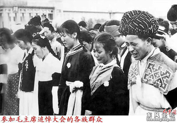 毛主席逝世当日联合国降半旗 各国人民悲痛悼念