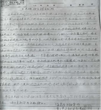 参加核潜艇研制史上一次重大试验的勇士