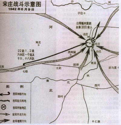 以少胜多的杰出战例：两个连的八路将两千日军打到精神崩溃