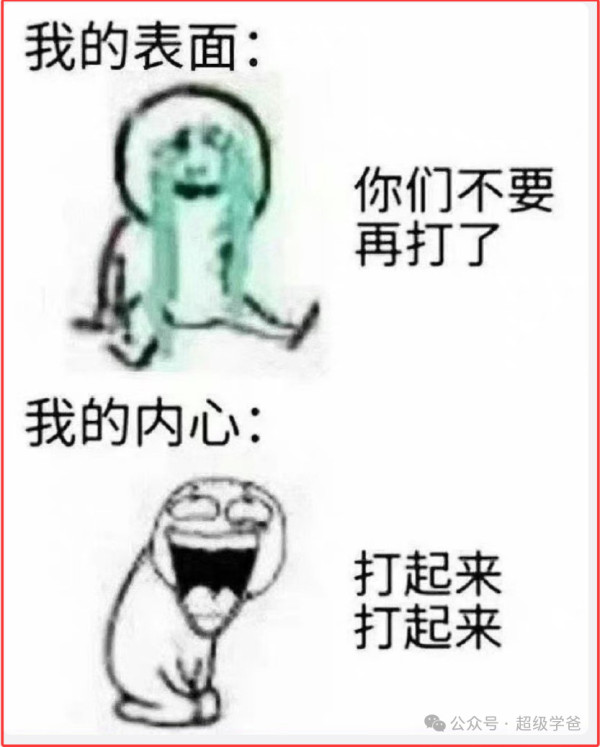 特朗普霸王硬上弓，一场全国性的暴乱从洛杉矶上演