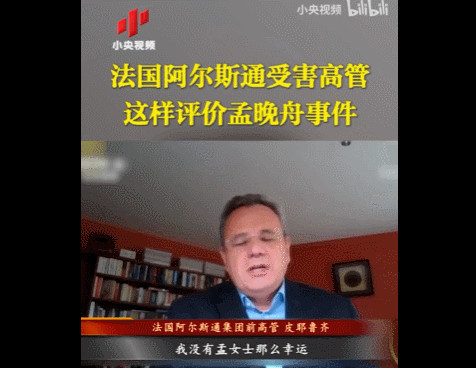 懂王执着于关税战，只因为黔驴技穷