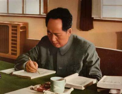 李为民：“没有预见，不叫领导”：毛主席领导抗战的高超艺术