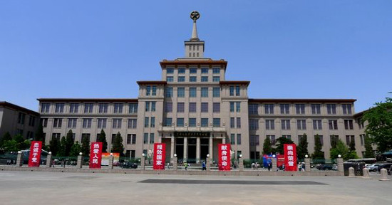 北京：中国人民革命军事博物馆