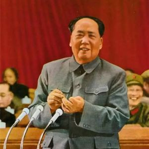 毛泽东论新中国制度建设