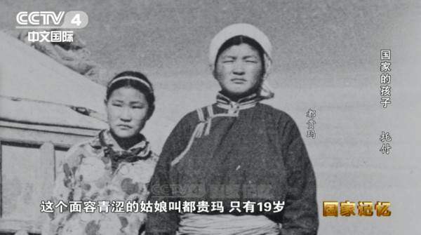 这些孩子为何会牵动着周恩来总理的心？
